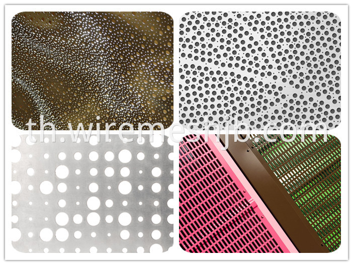 Perforated Sheet